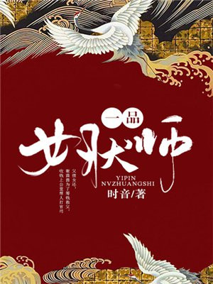 大鱼人机口语