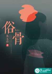 诸天武道从武当开始
