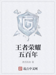 情色艺术中心