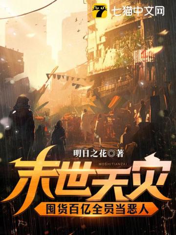 龙抬头抚琴的人