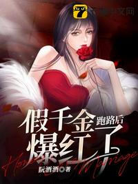 5g影院 多人运动罗志祥