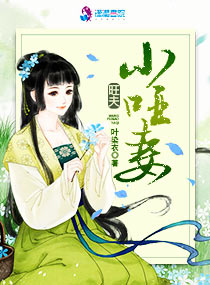 美团烽火台