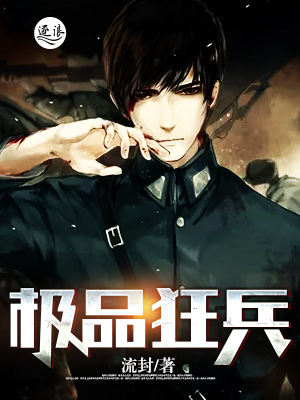 小爸