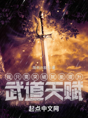 如何判断男生起反应了