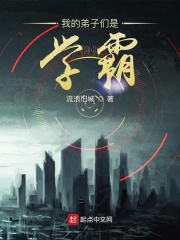 殷罡
