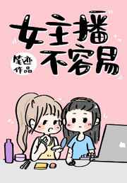 姝女有仙泉