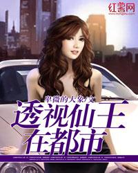 免费毛视频在线观看