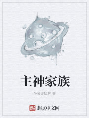 店长推荐作品在线视频