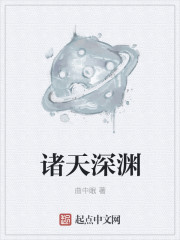 云顶s6