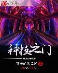 西川结衣75部合集