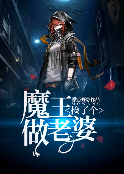 1927年西游记全集播放