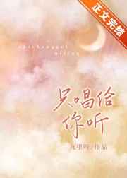 高中少女排泄粪便漫画