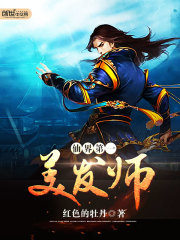 光之美少女最新的一季