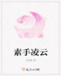 黄智权