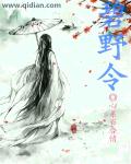 ysl水蜜桃861