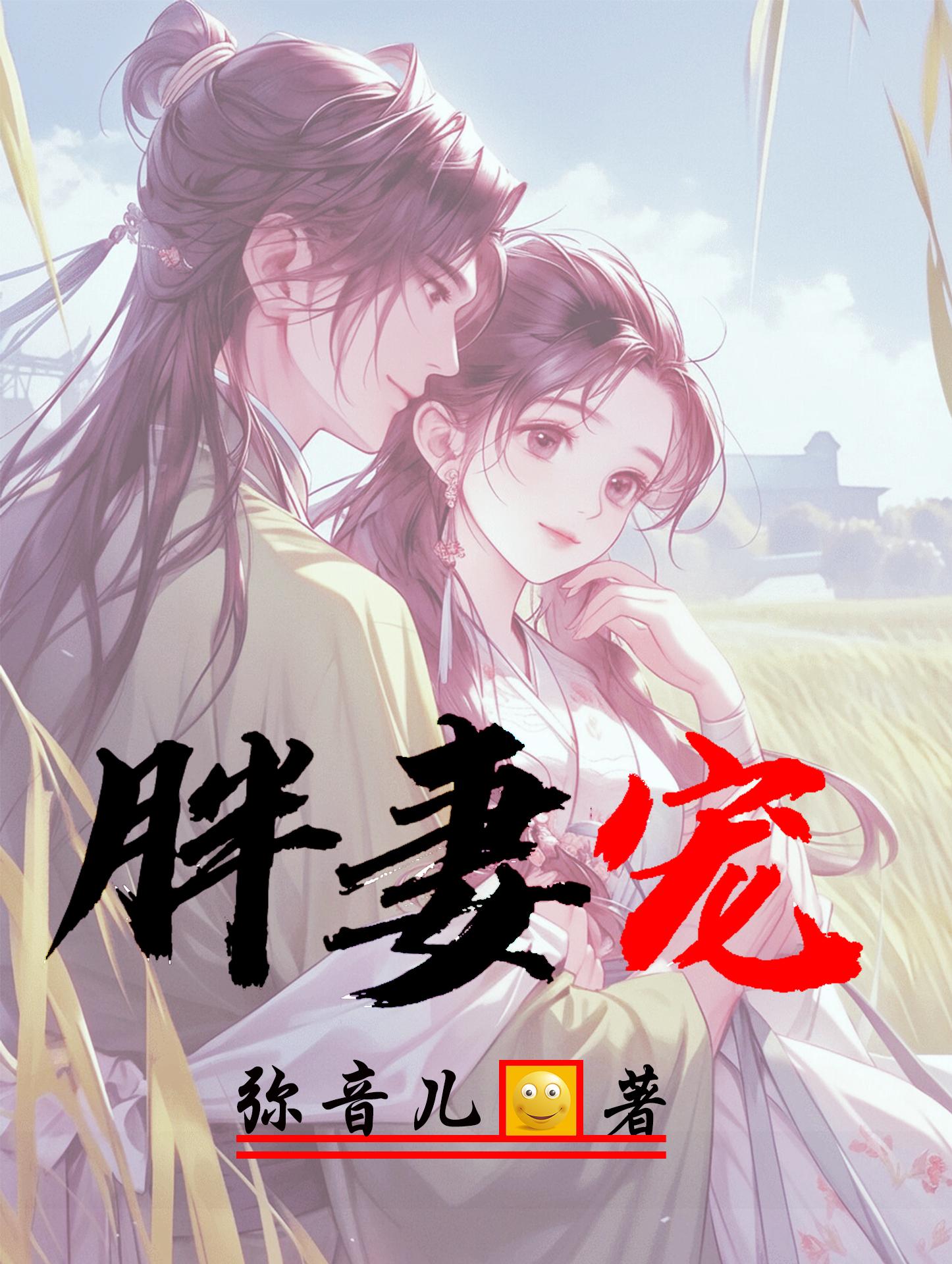 上海思博学院录取查询
