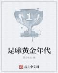 2024kk