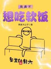 合约男女徐冬冬