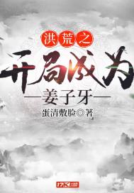 韩国电影情事在线观看