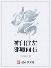 中文字幕第九页