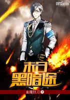 金钱之味未删减版