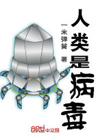 电视剧《胜算》全集