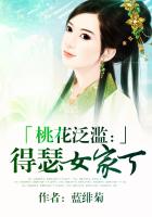 038eee直接进入