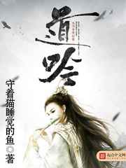 单男与我夫妻三人行