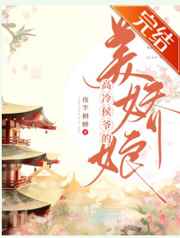 光头强动画片全集100免费观看