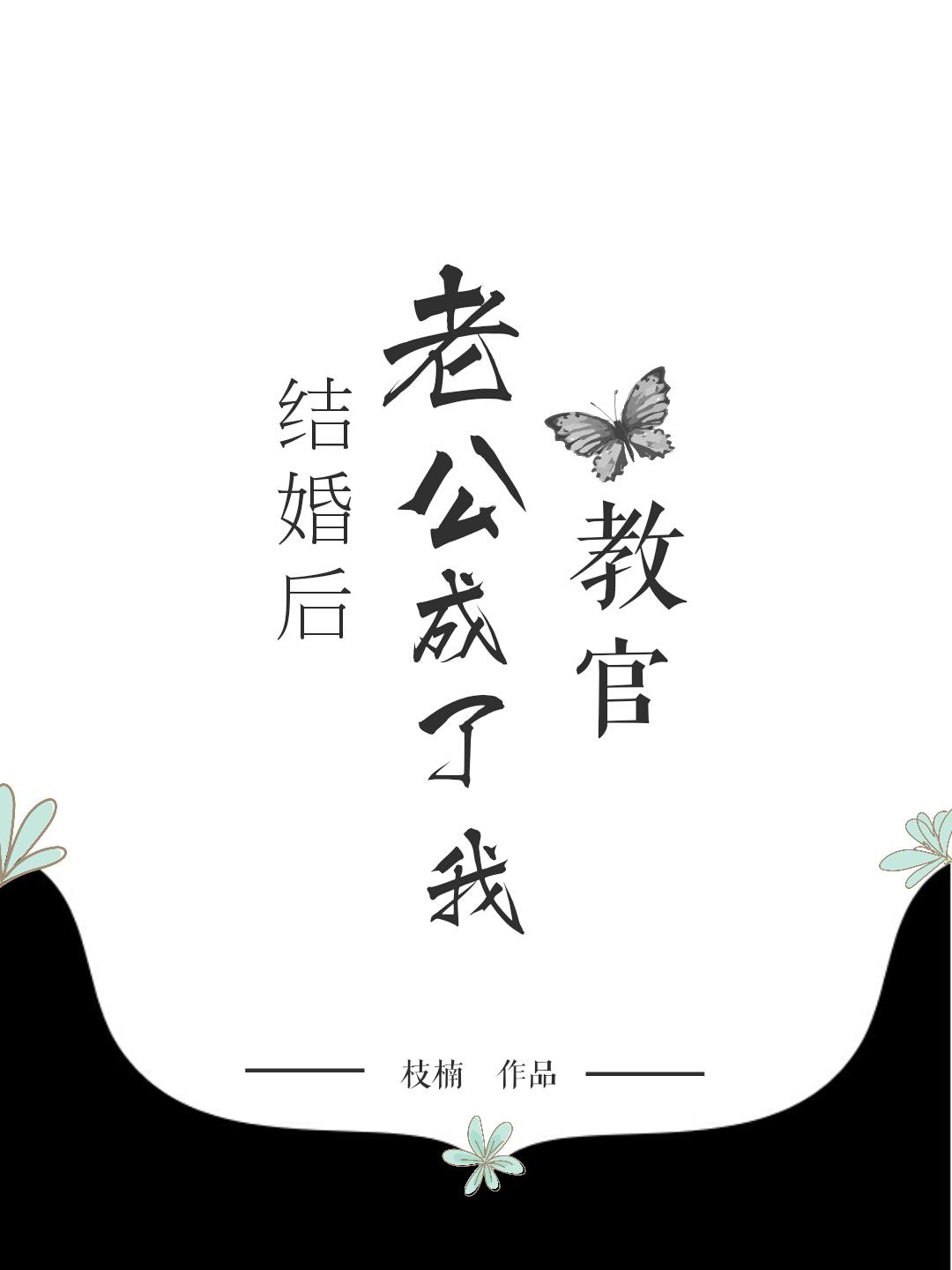 爱回家之开心速递粤语百度云