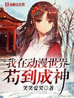 撒尿pissingvideos露脸