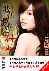 父慈子孝1v2lH梁晓