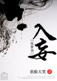 妻欲俱乐部