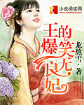 浮沙