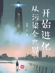 荒野乱斗射手排名