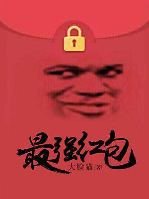两个人的视频