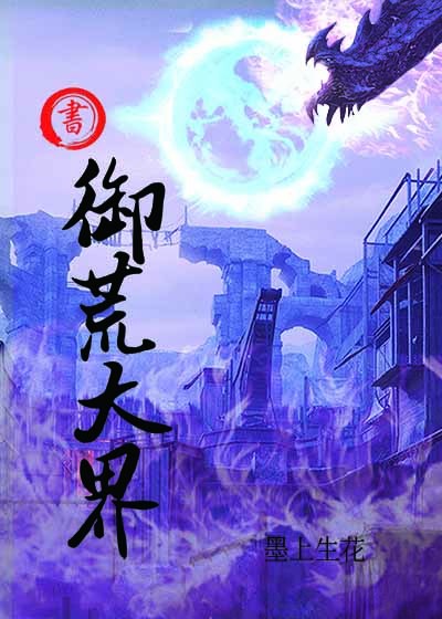 活动板房价格