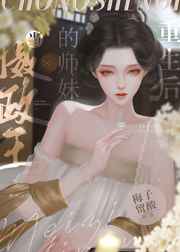 兔牙喵喵喵