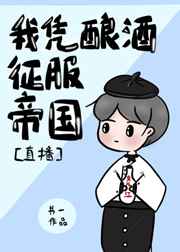 呦vodafonewifi高清