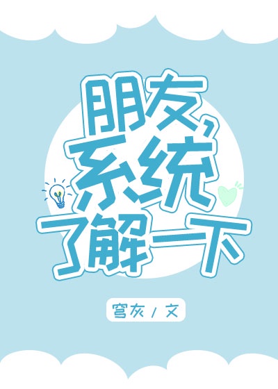 a计划1国语版全集免费观看