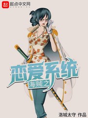 ios卖肉直播破解版