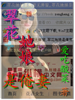今天开始当女子小学生