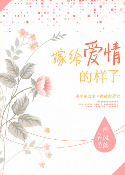 至尊神医阳顶天全文