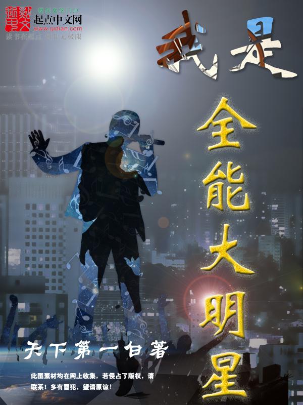 鬼灭之刃蝴蝶忍×到哭有图有真相