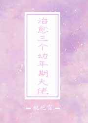 闲人综合网