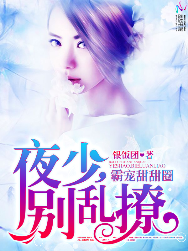 中国红十字会