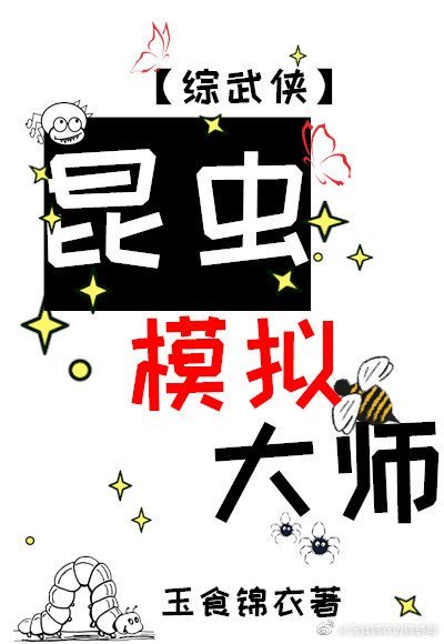 百度av