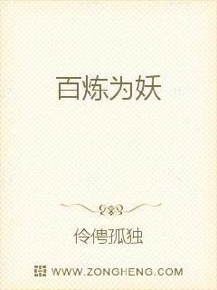 推荐一个可以下黄油的app