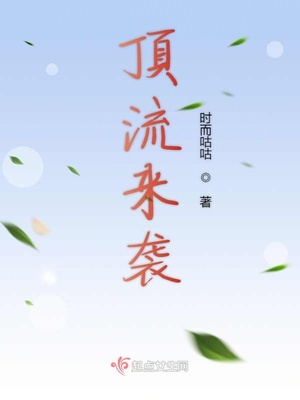 晚上看点小片片