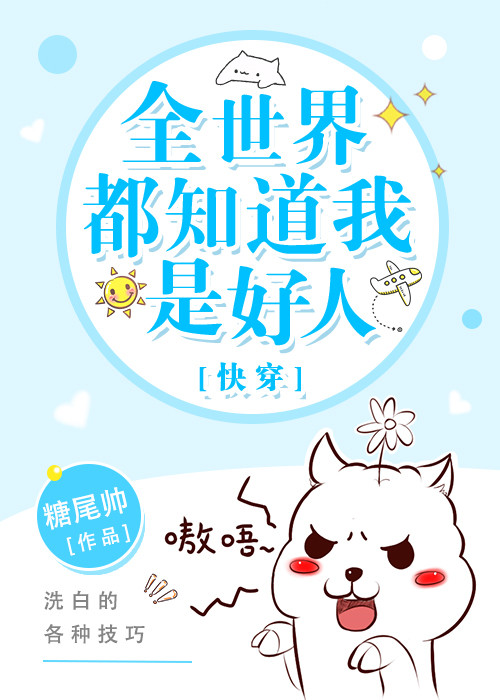 69p69终极车库